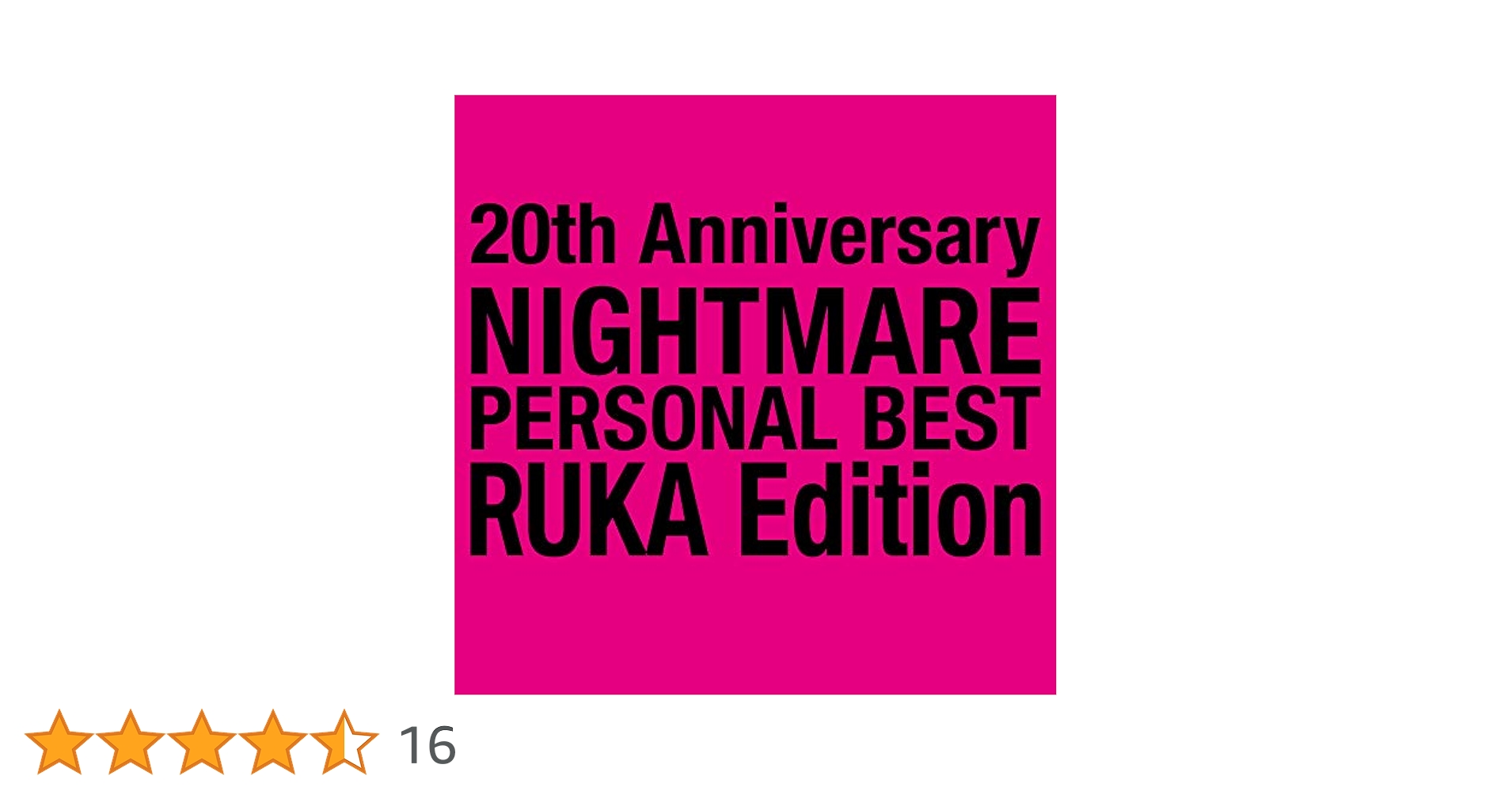 Amazon.co.jp: NIGHTMARE PERSONAL BEST RUKA Edition: ミュージック